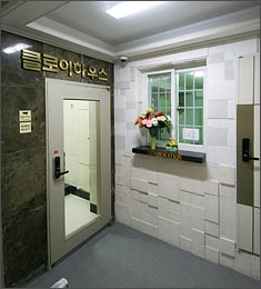 강점3